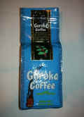 Coffee.jpg (31610 バイト)